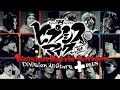 ヒプノシスマイク Division All Stars「ヒプノシスマイク -Division Battle Anthem-+」 ヒプノシスマイク Division All Stars「ヒプノシスマイク -Division Battle Anthem-+」