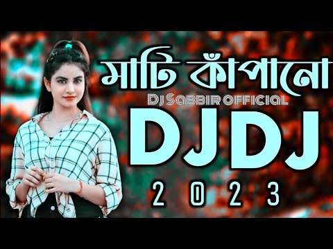 PikNik-2023 Best Dj. Naz Dej ( Dj-Hard Mix )Dj Sabbir official