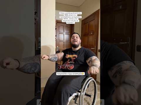 #fypyoutube #viralshort #comedy