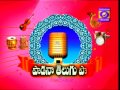 Oke Oka Mata Song By Sateesh Ramisetti
