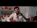 Gundello Yesayya Song Credits Rowdy Boys Movie గుండెళ్లో యేసయ్య కళ