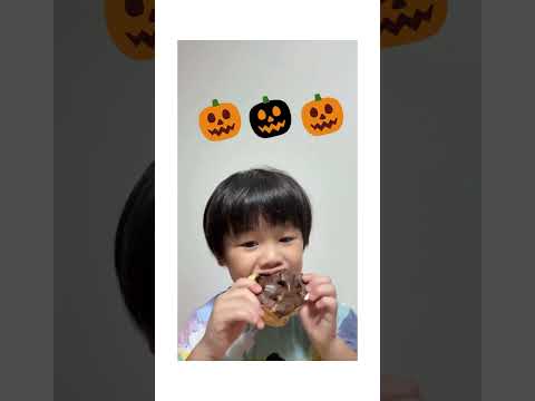 「ギャク オ チョコランタン」を食べたよ🎃 #チョコレート #ハロウィン #パン #市川市 #食べてみた