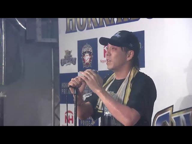 【日本一祝勝会】「このチームは本当に最高です!!」ファイターズ主将・宮西の音頭で一本締め!! 2016/10/30