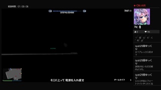 グラセフ強盗