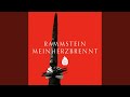 Gib Mir Deine Augen