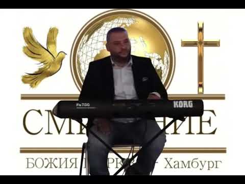 Shenol Neykov - TAM NOSHT NIAMA NIVGA