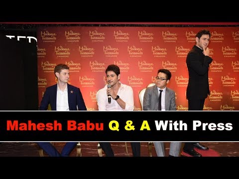 Mahesh Babu Interview With Press About Statue