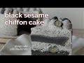 Black Sesame Chiffon Cake Recipe With Blueberries Umemi Lifestyle