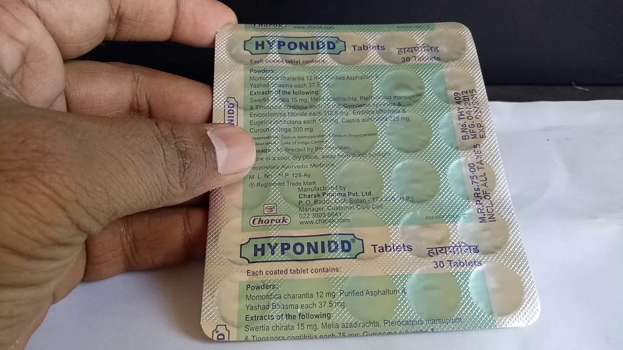 Hyponidd Tablet for Infertility Treatment Review