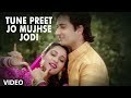 Tune Preet Jo Mujhse Jodi Full Song Meera Ka Mohan Anuradha Paudwal Suresh Wadekar Ashwini Bhave