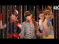 Namie Amuro 安室奈美恵 New Look 4K