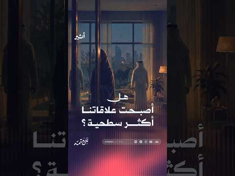 Yemeni Windows Media