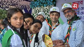 বর্ণাঢ্য আয়োজনে কিশোরগঞ্জে গার্ল গাইডসের ১৭তম জেলা ক্যাম্পের সমাপনী | Daily Sakalbela