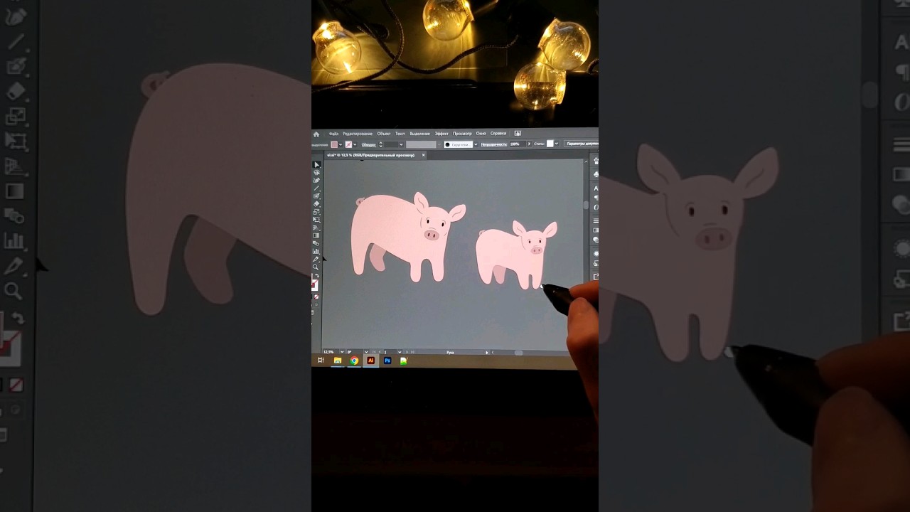 process of drawing a cute pig illustration in vector