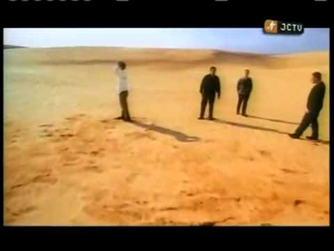 Before the river came - 4HIM