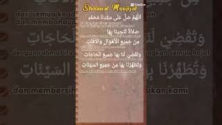 Download lagu Sholawat munjiyat #islamicvideo mp3 Download lagu Sholawat munjiyat #islamicvideo mp3