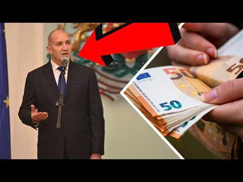 Радев МАХА ЕВРОТО!?