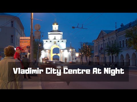 Vladimir City Centre at Night