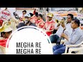 Megha Re Megha Re ~ Shamshad Band 🎺 || Sinor🎷~ Bharuch.