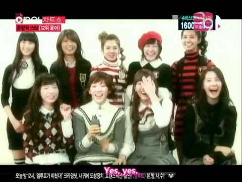 Idol Chart Show EP 05 - Yoona Cut [2011.05.18] (en)