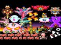 Brutal Mario HD Super Kitiku Mario World All Bosses Part 1