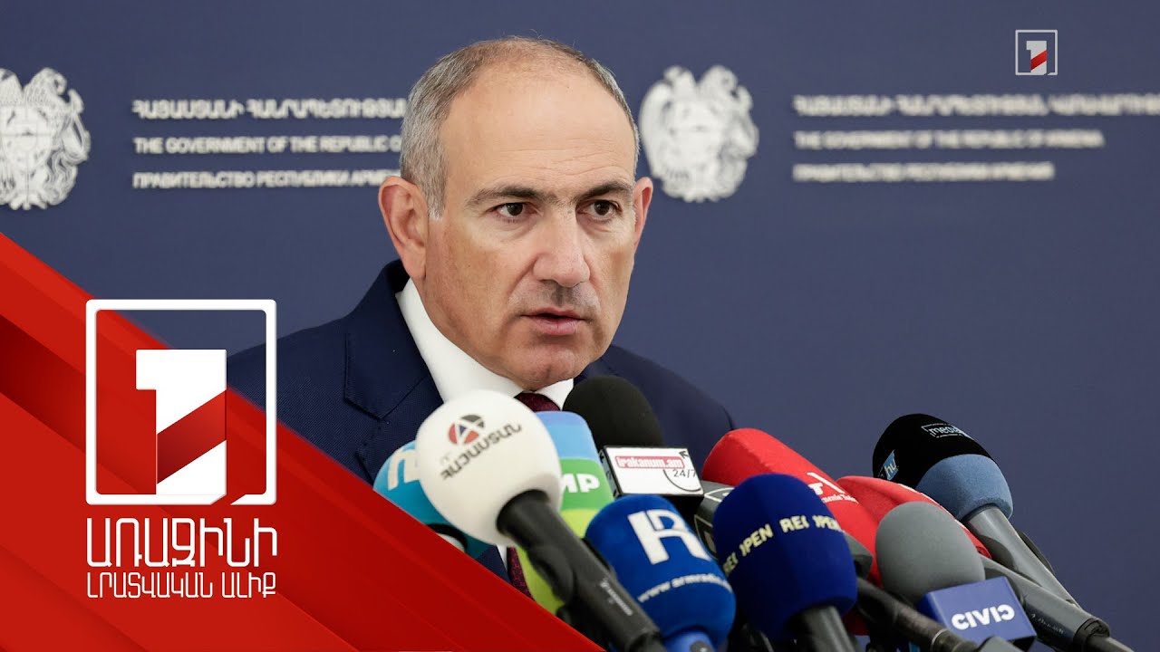 Հայաստանը ուրիշների խաղից դուրս է գալիս և մտնում իր շահերից բխող իրական կյանք. վարչապետ