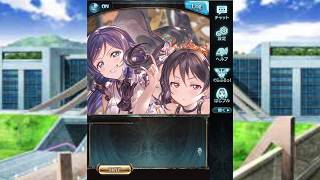 フ　ァ　ラ　ン　ク　ス　矢　澤