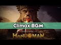 HanuMan Climax BGM Climax Fight Sence BGM
