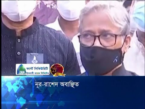 ধর্ষণের শিকার শিক্ষার্থীর পাশে থাকার প্রতিশ্রুতি দিয়েছেন ঢাবি উপাচার্য | ETV News