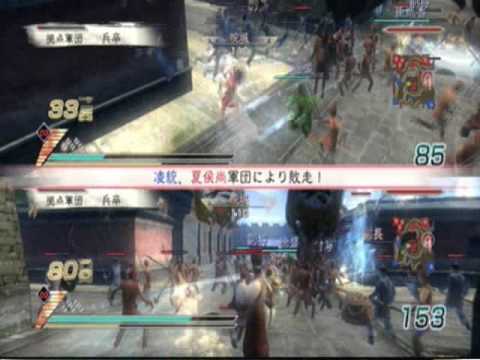 Dynasty Warriors 6: Gan Ning and Sun Shang Xiang part 1