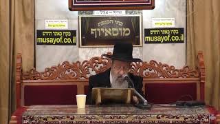 לא יהיה יושב בין העומדים תקנות ונוסח התפילה לפי רבנו האר י הקדוש טבת תשפג