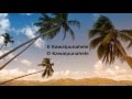 Kawaipunahele  Keali'i Reichel with English & Hawaiian Lyrics