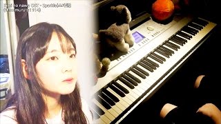 Kimi no na wa OST - SPARKLE (Piano & Vocal Cover)