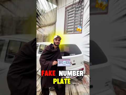 Change the Number Plate 😱 | gone wrong |                #haiderjanivlogs #minivlog #viralvideo