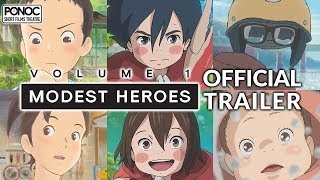 Modest Heroes ( ちいさな英雄－カニとタマゴと透明人間－ )