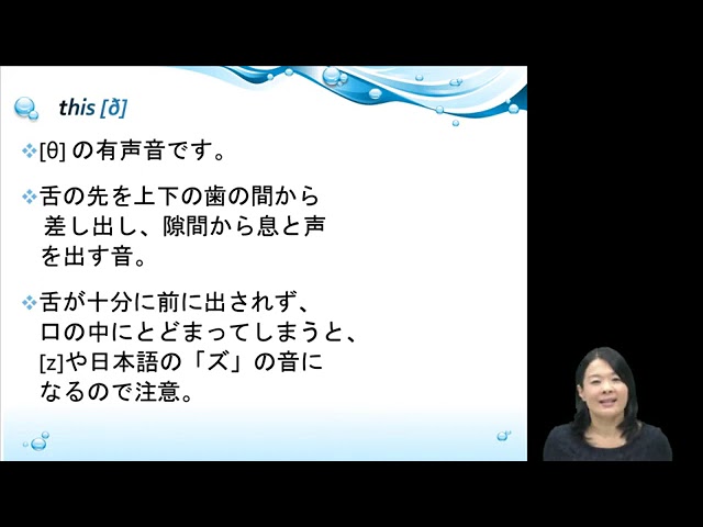 動画サムネイル