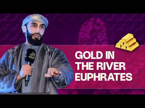 Gold in the River Euphrates - Sh. Ali Hammuda | Light Upon Light - Eman Channel