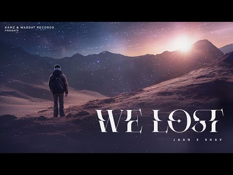 We Lost