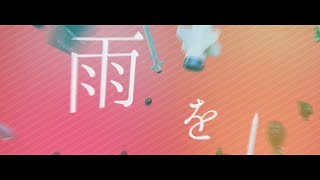 【限界合作4】Nakiパート