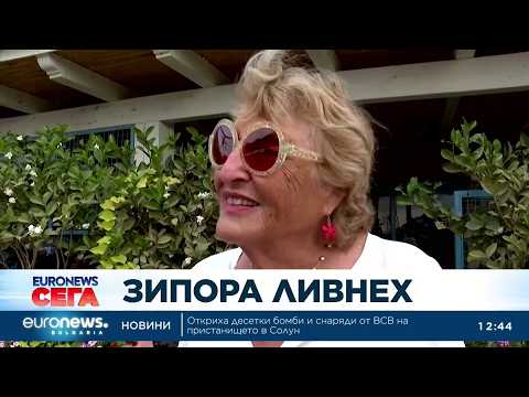3 години по-късно: от Южен Израел не се вижда състрадание