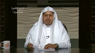 صورة شروح أحاديث نبوية 1