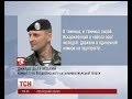 Полонений полковник Делятицький дав перше інтерв'ю 