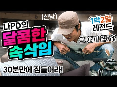 아이콘