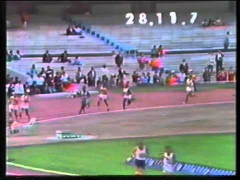10,000m Final,1968 Olympic Games,Mexico City.