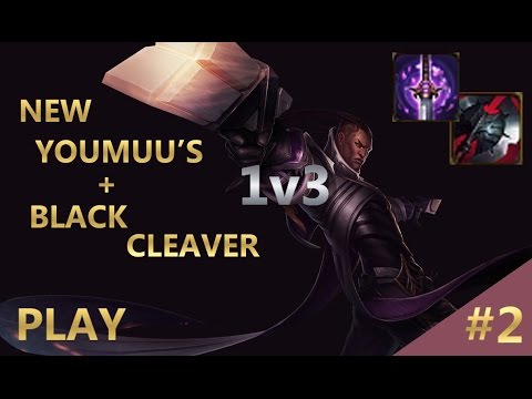 NEW YOUMUU'S + BLACK CLEAVER LUCIAN BUILD 1V3 Patch 6.9