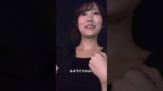 作品詳細は投稿欄