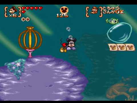 Disney's Magical Quest 3 starring Mickey & Donald Super Nintendo