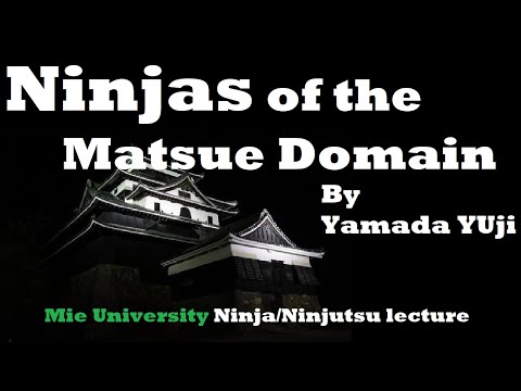 歴史文化学科 Ninjas of the Matsue Domain　By 　Yamada Yuji