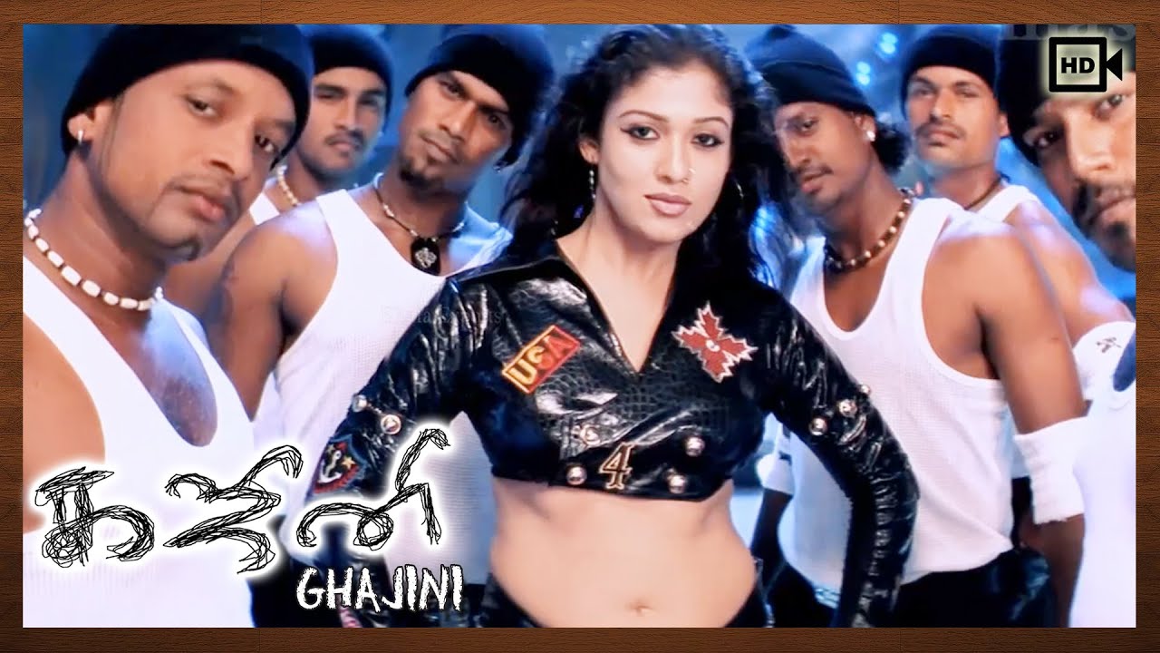 X Machi Y Machi Song Lyrics | Ghajini | Mathangi, Nakul