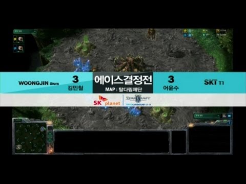 SPL [12.15] Soulkey(Woongjin) vs soO(SKT) ACE MATCH / Taldarim Altar - Starcraft 2